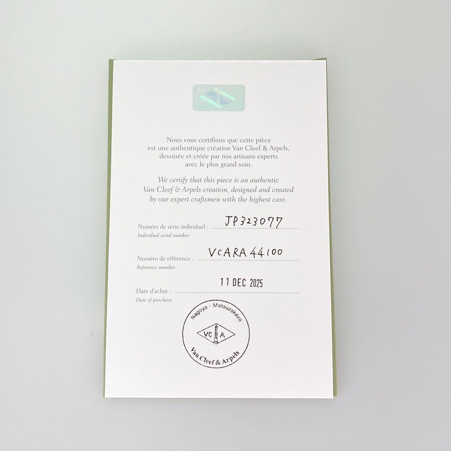 ヴァンクリーフ＆アーペル ピアス