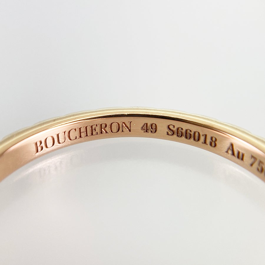 ブシュロン リング