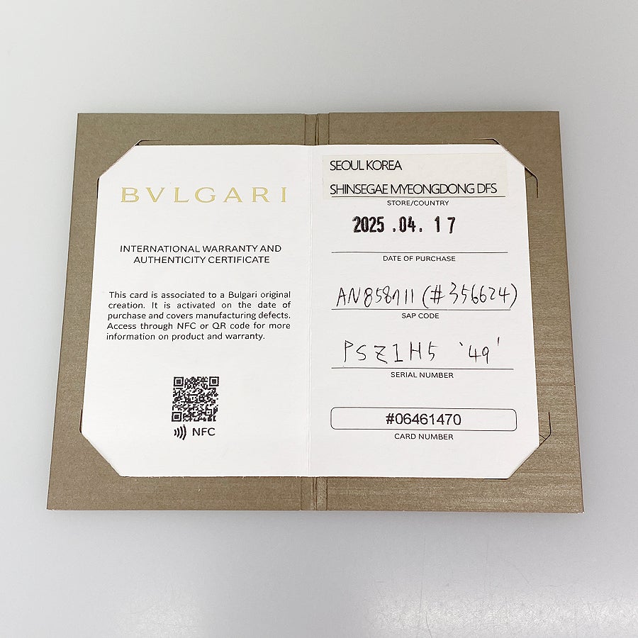 ブルガリ リング