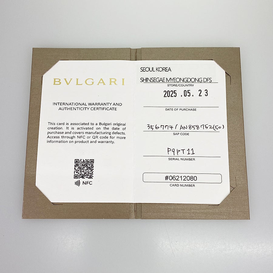 ブルガリ リング