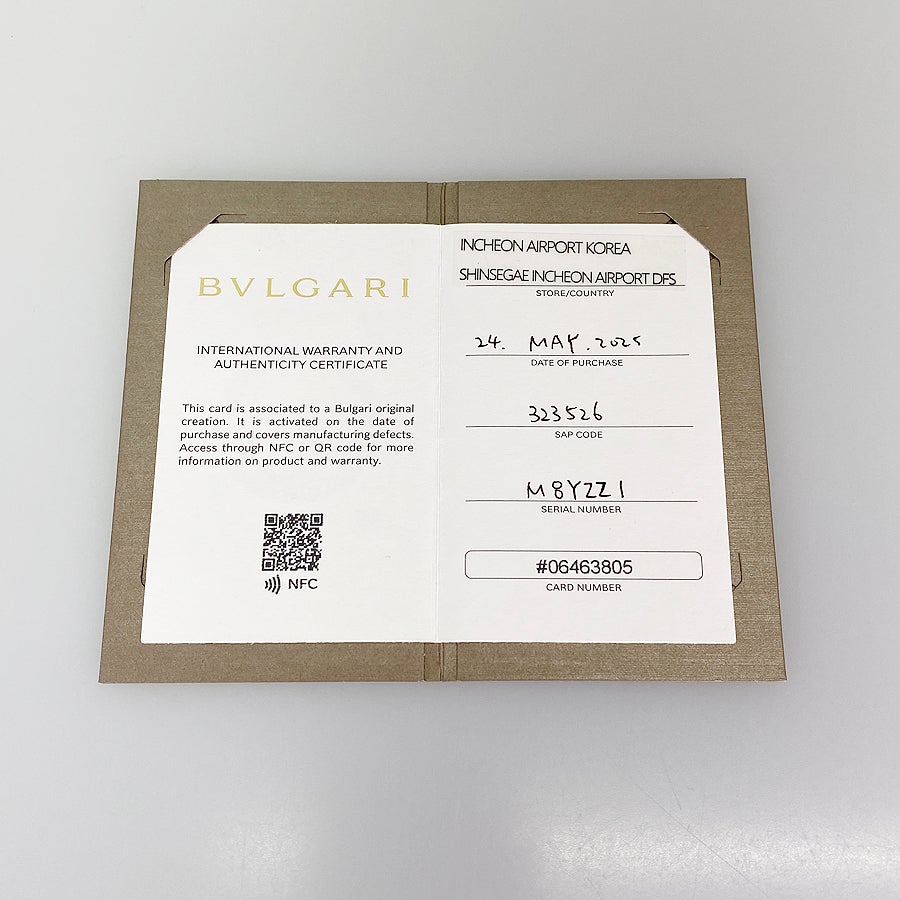 ブルガリ リング