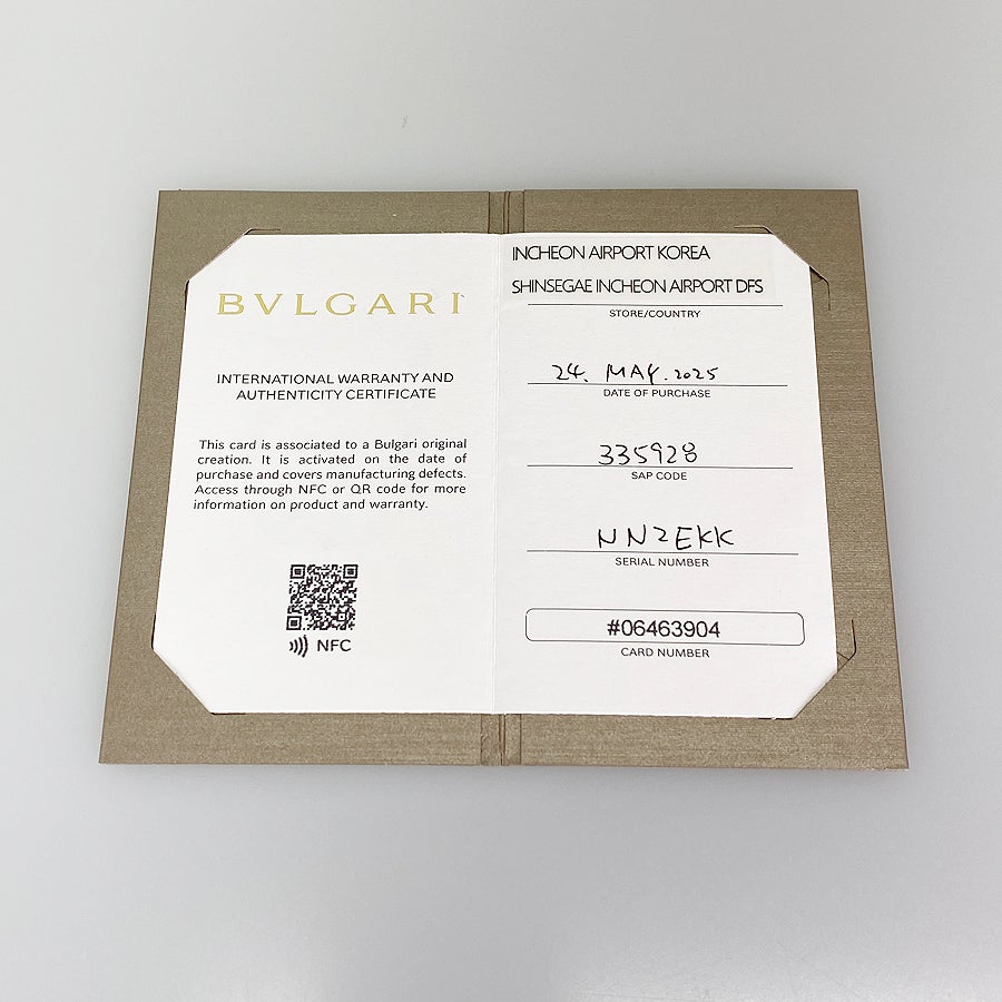 ブルガリ リング