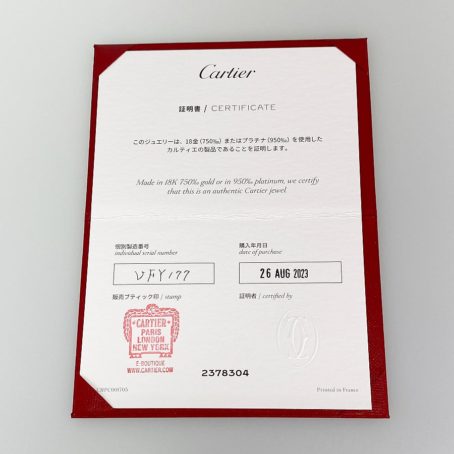 カルティエ ネックレス