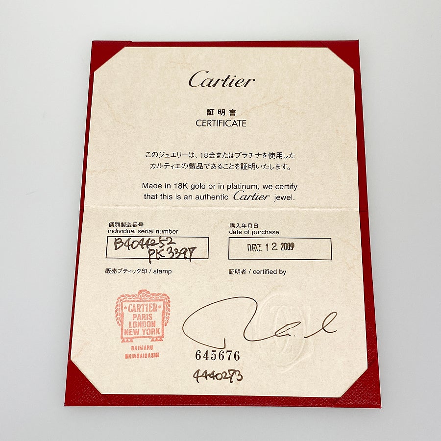 カルティエ リング