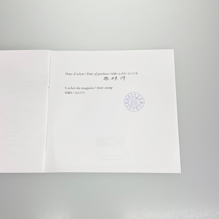 エルメス ブレスレット