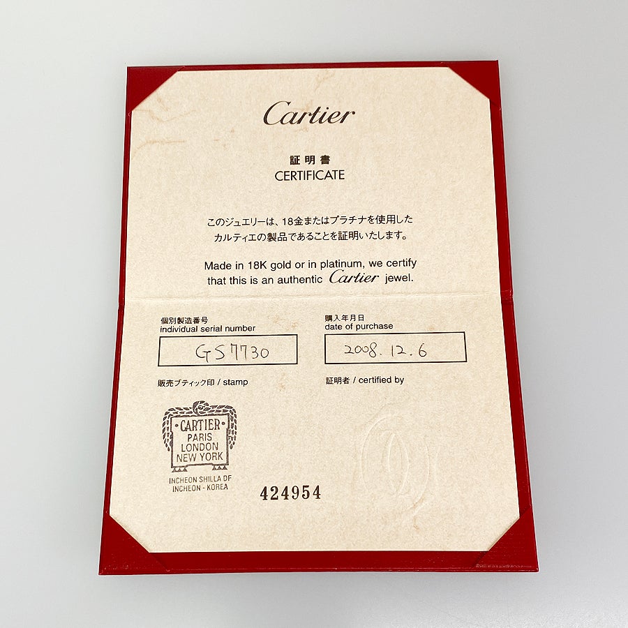 カルティエ ネックレス
