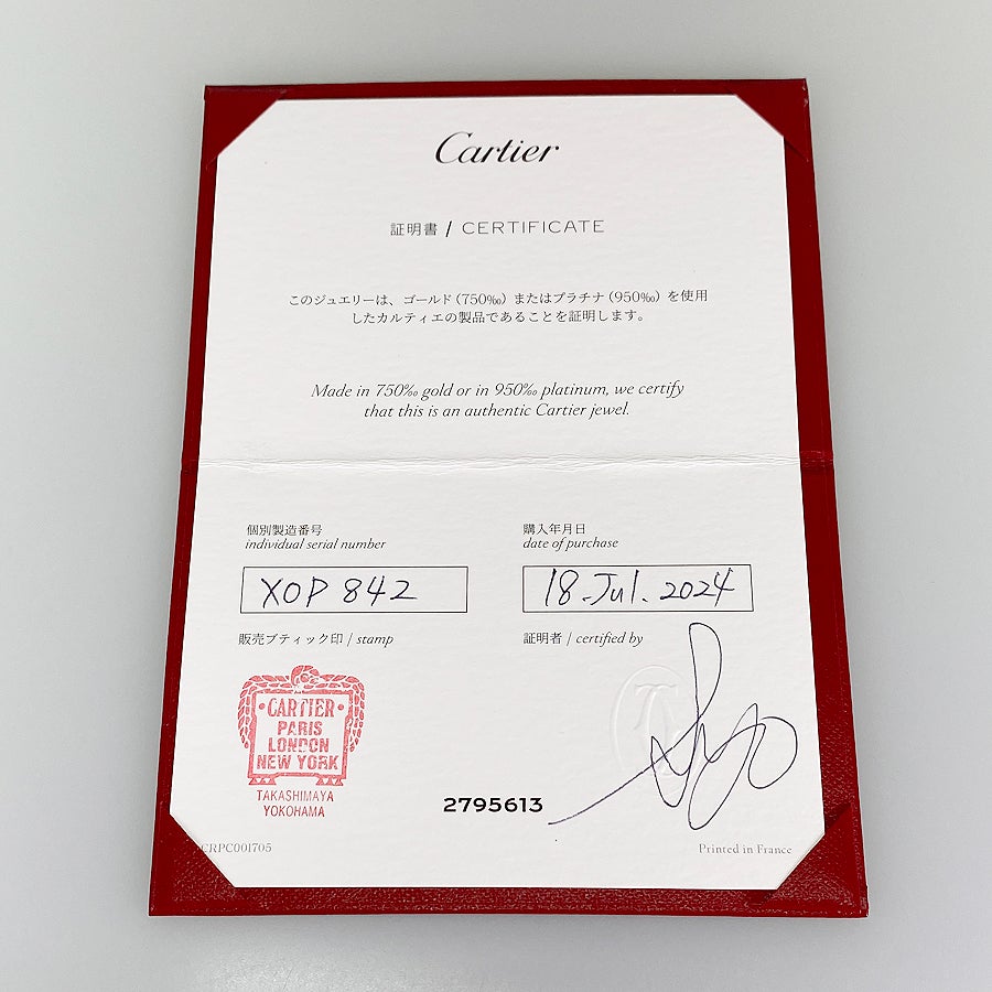 カルティエ ネックレス