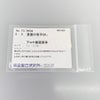 ノーブランド ネックレス