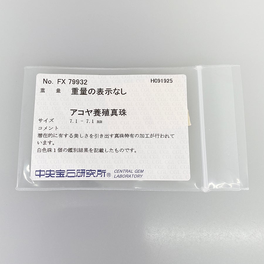 ノーブランド ネックレス