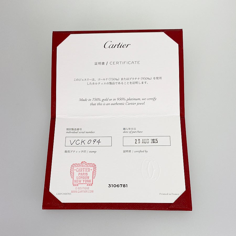 カルティエ ピアス