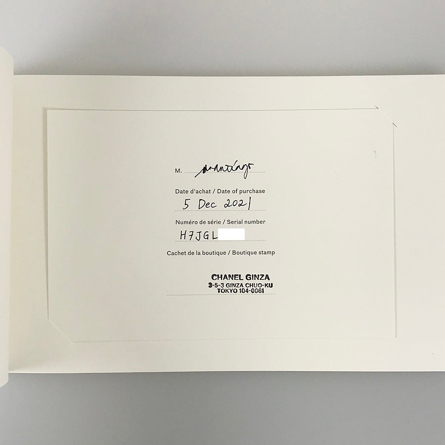 シャネル ショルダーバッグ