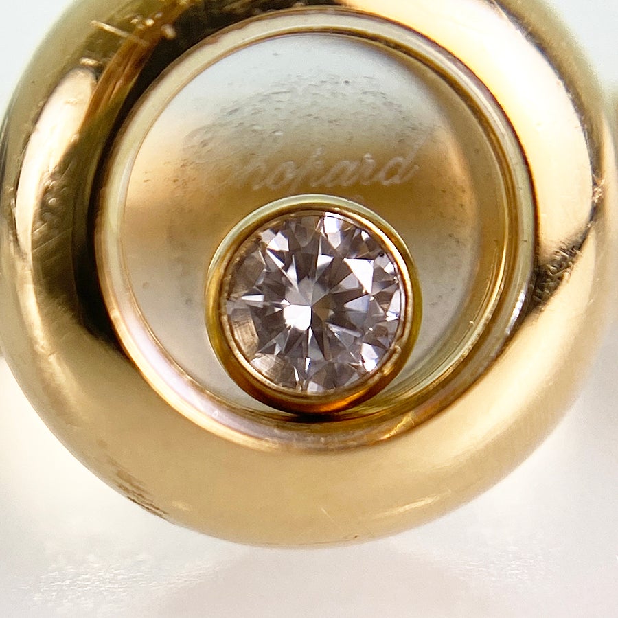 ショパール リング