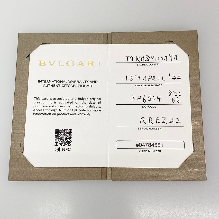 ブルガリ リング