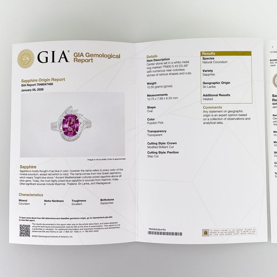 ノーブランド リング