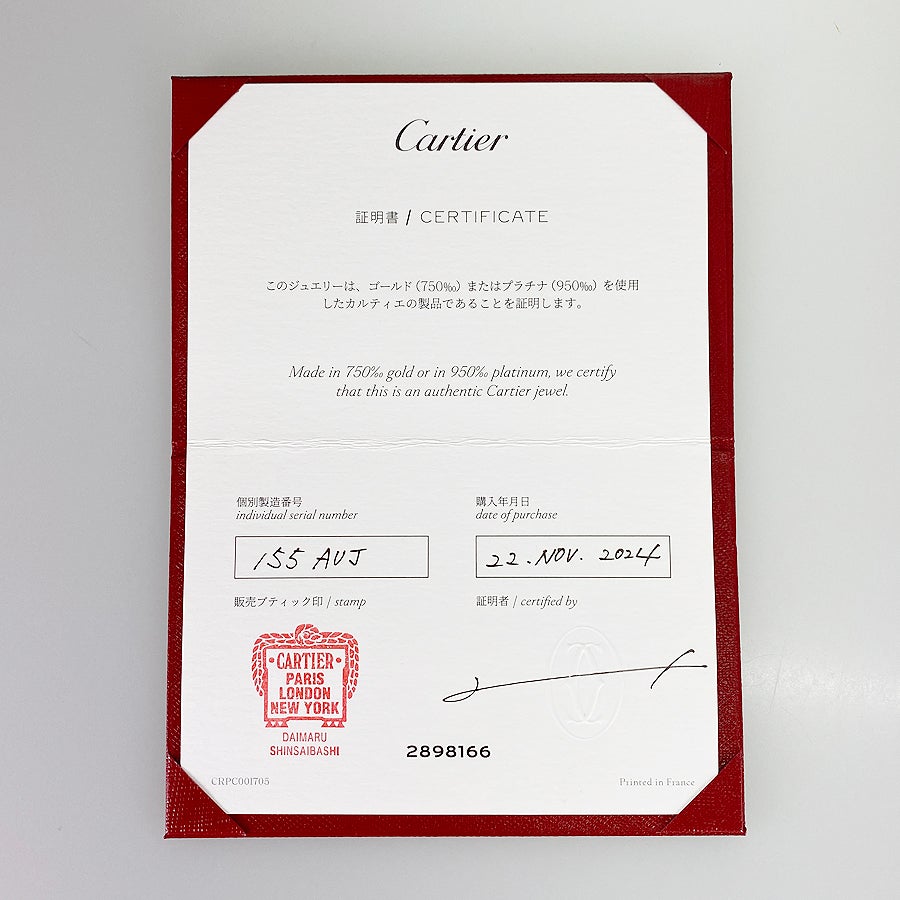 カルティエ ネックレス