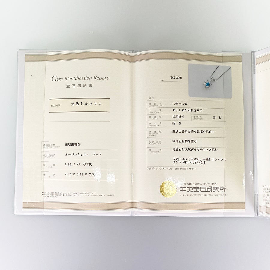 ノーブランド ネックレス