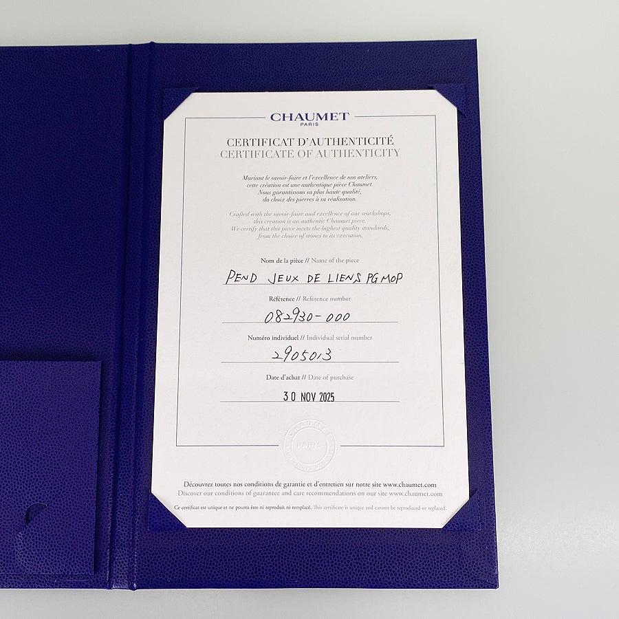 ショーメ ネックレス