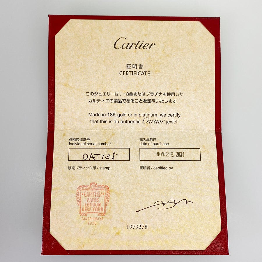 カルティエ ネックレス