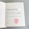 カルティエ WE1001R8 レディース 腕時計