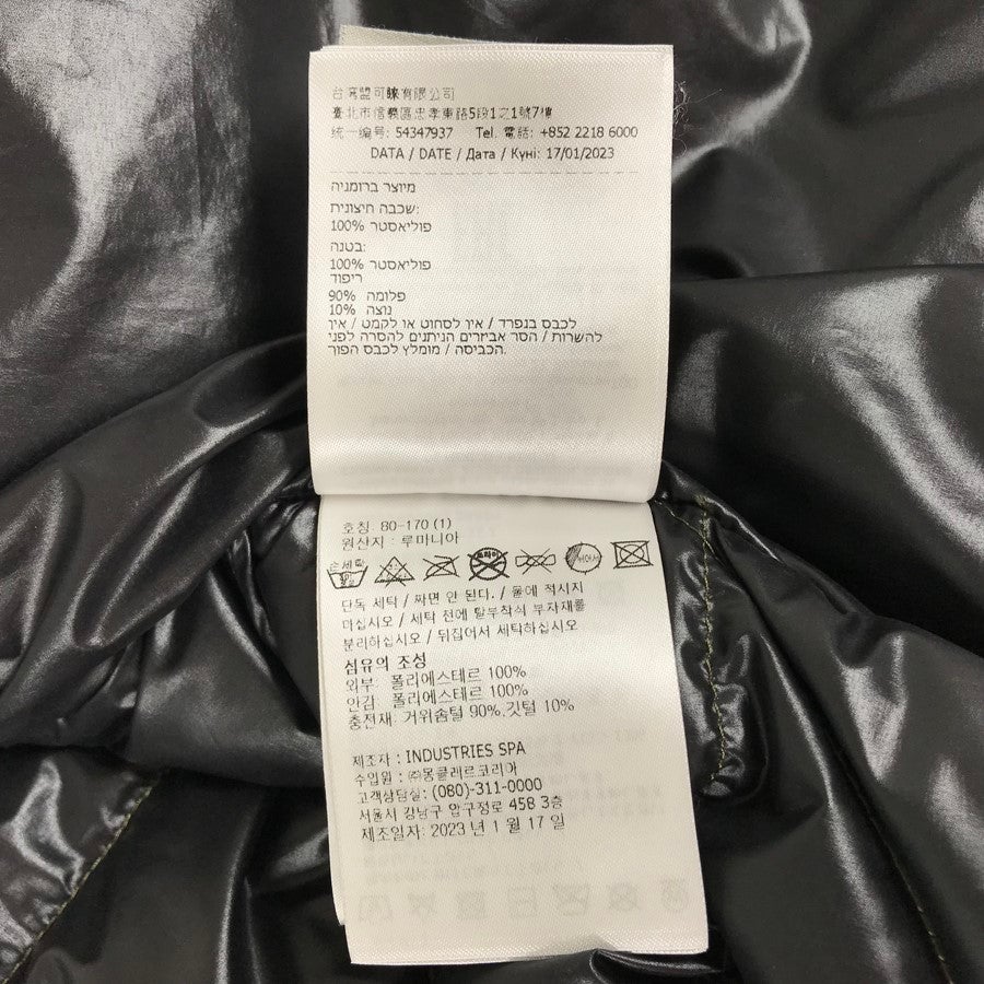 モンクレール メンズ ブルゾン