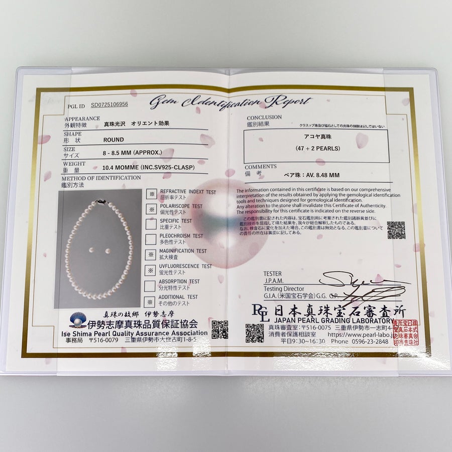 ノーブランド ネックレス