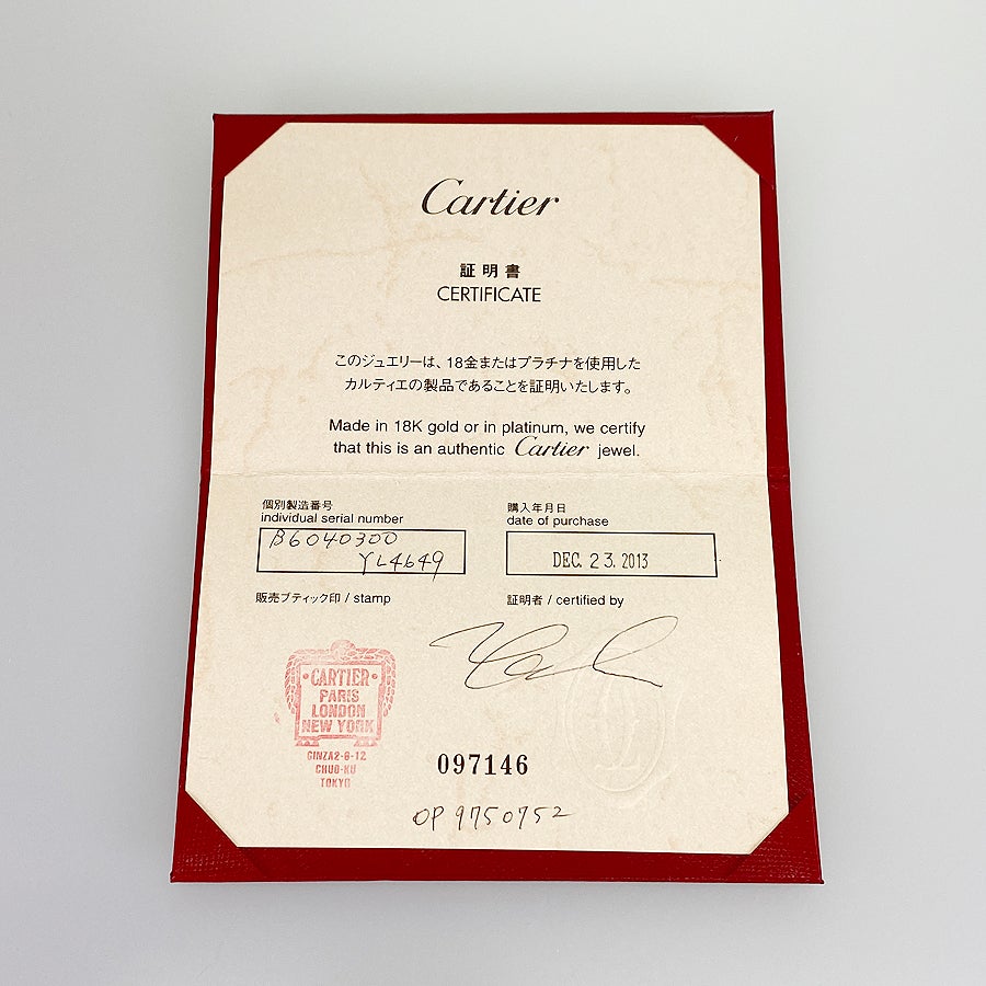 カルティエ ブレスレット