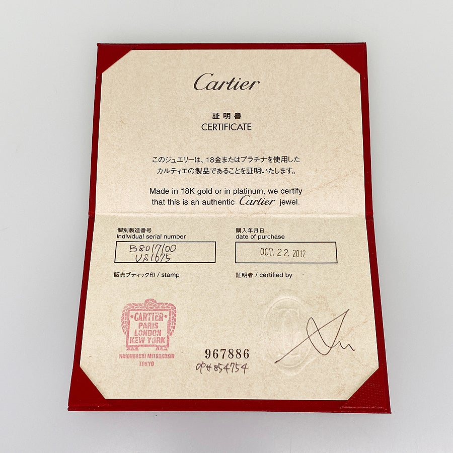 カルティエ ピアス
