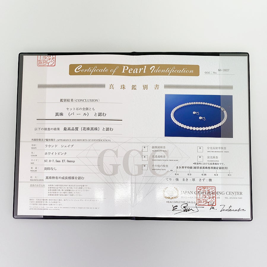 ノーブランド ネックレス