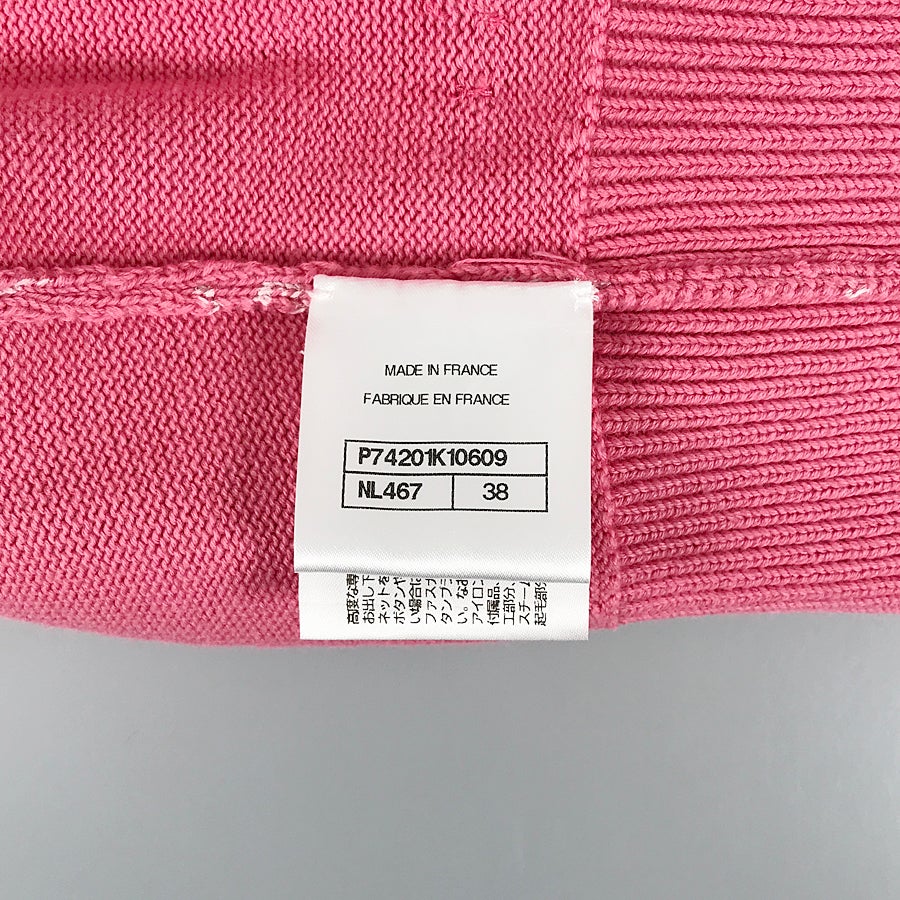 シャネル レディース ベスト