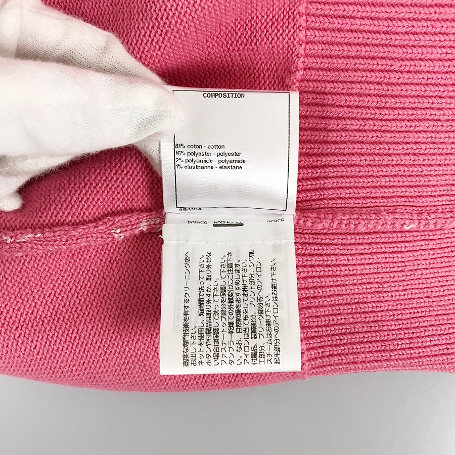 シャネル レディース ベスト