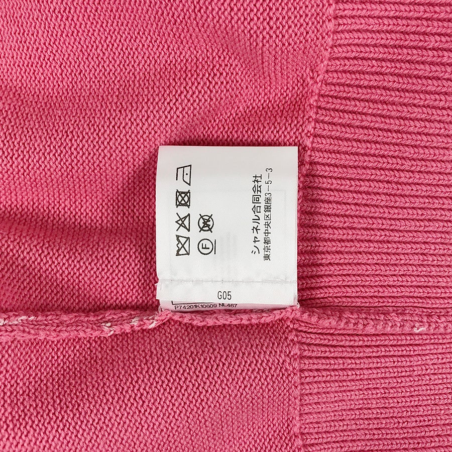 シャネル レディース ベスト