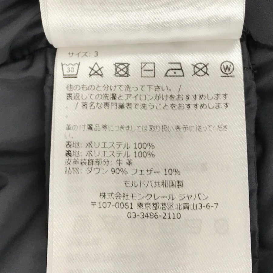 モンクレール メンズ ダウンジャケット