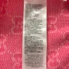 グッチ レディース カーディガン