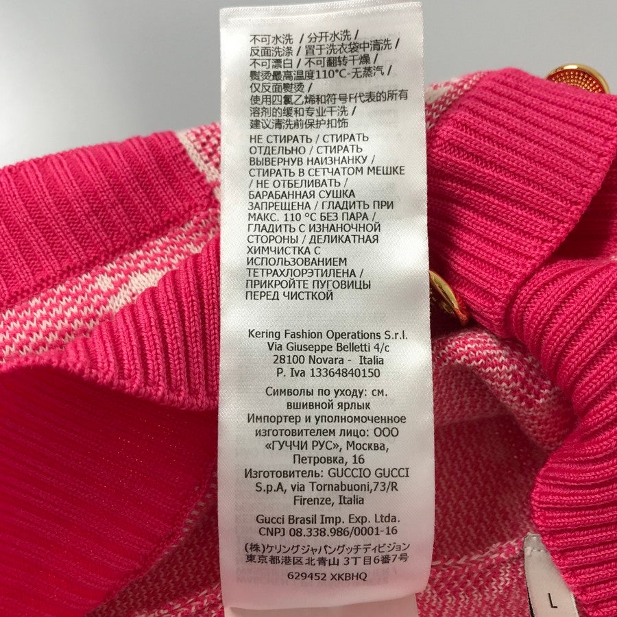 グッチ レディース カーディガン