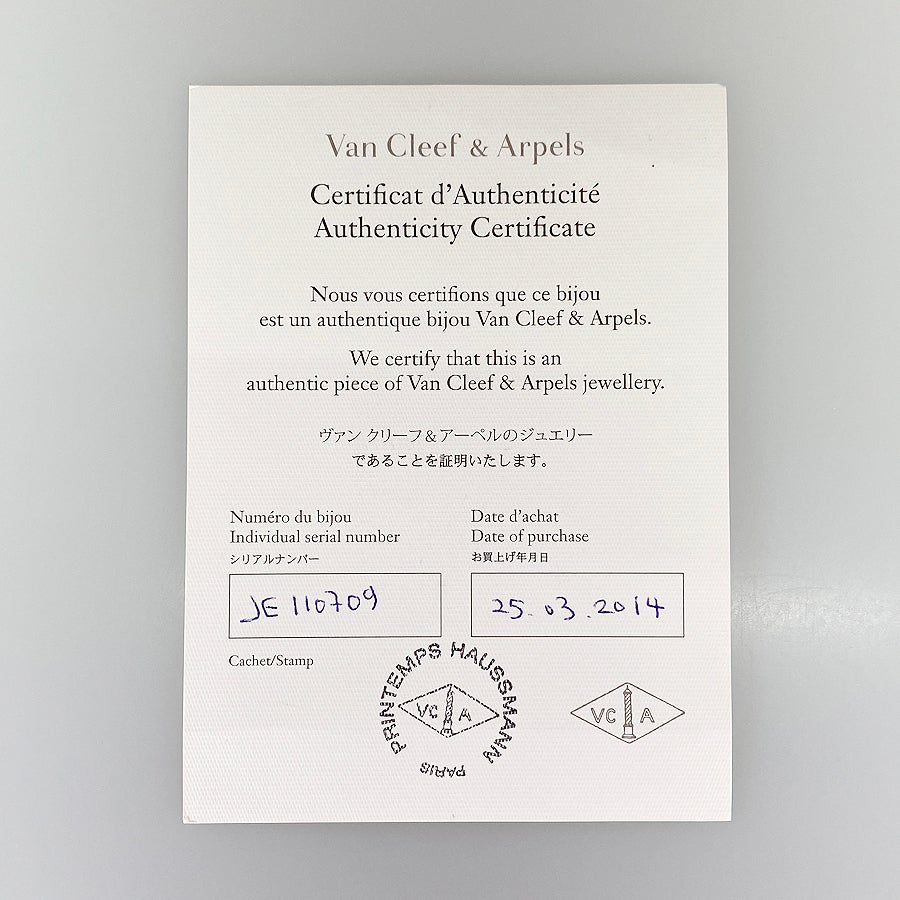 ヴァンクリーフ＆アーペル ネックレス