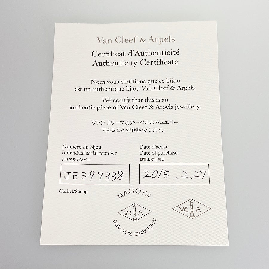 ヴァンクリーフ＆アーペル ネックレス