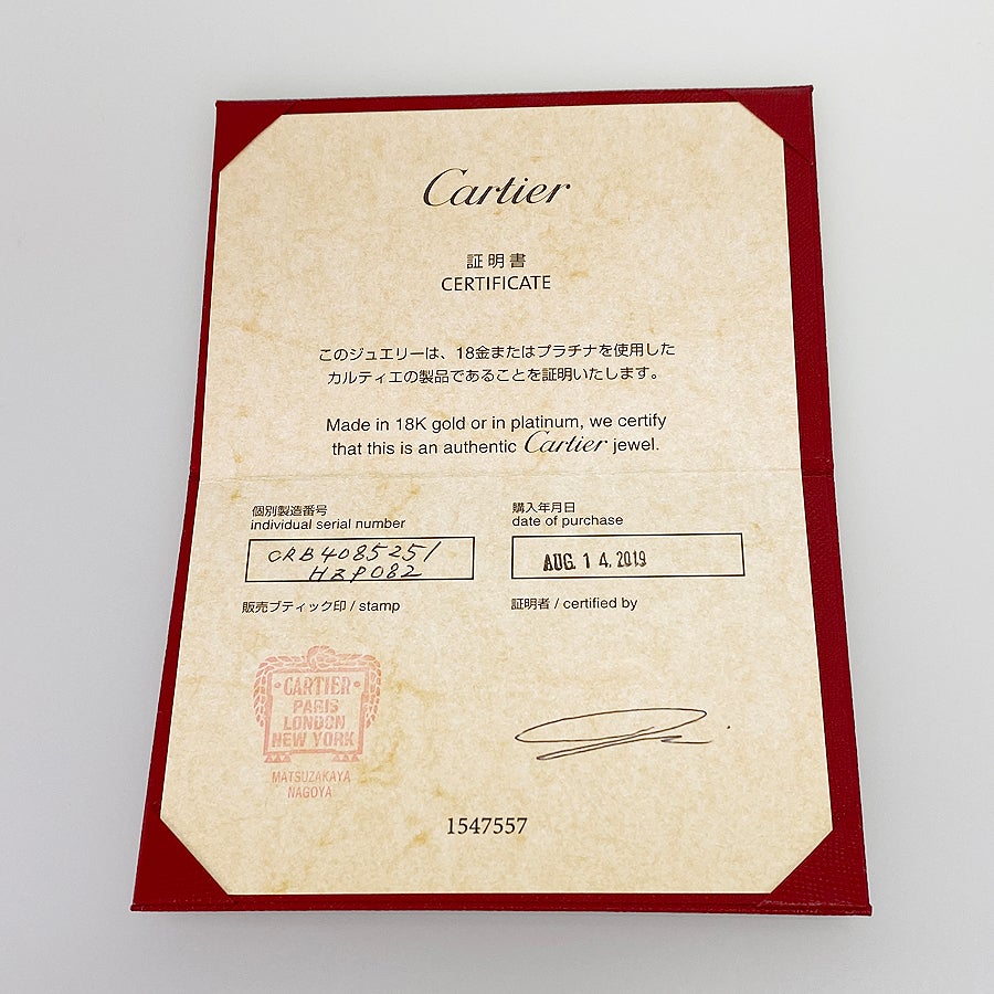 カルティエ リング