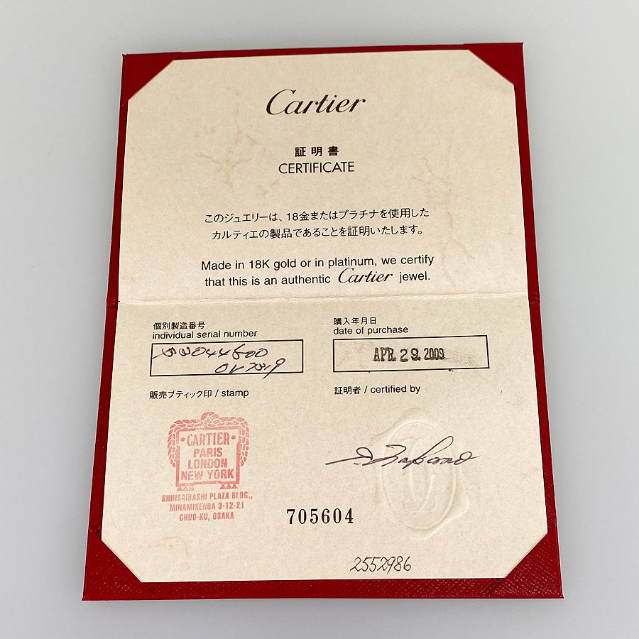 カルティエ ネックレス