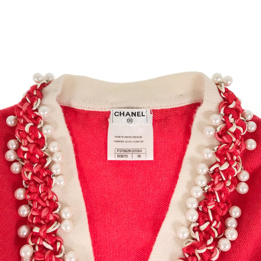 シャネル レディース カーディガン