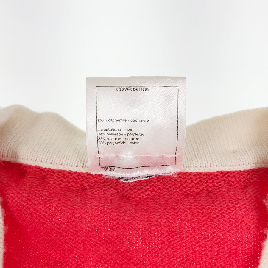 シャネル レディース カーディガン