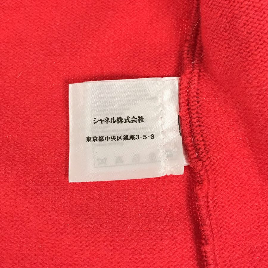 シャネル レディース カーディガン