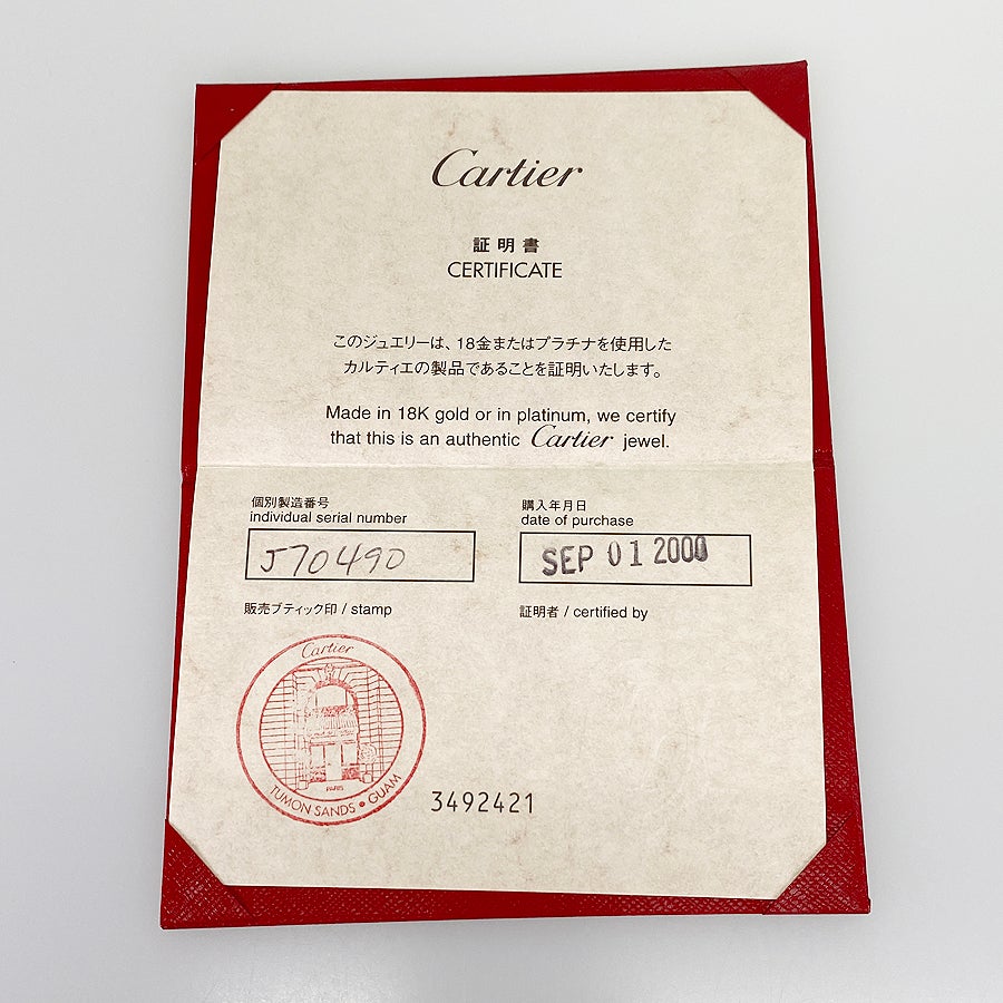 カルティエ ブレスレット