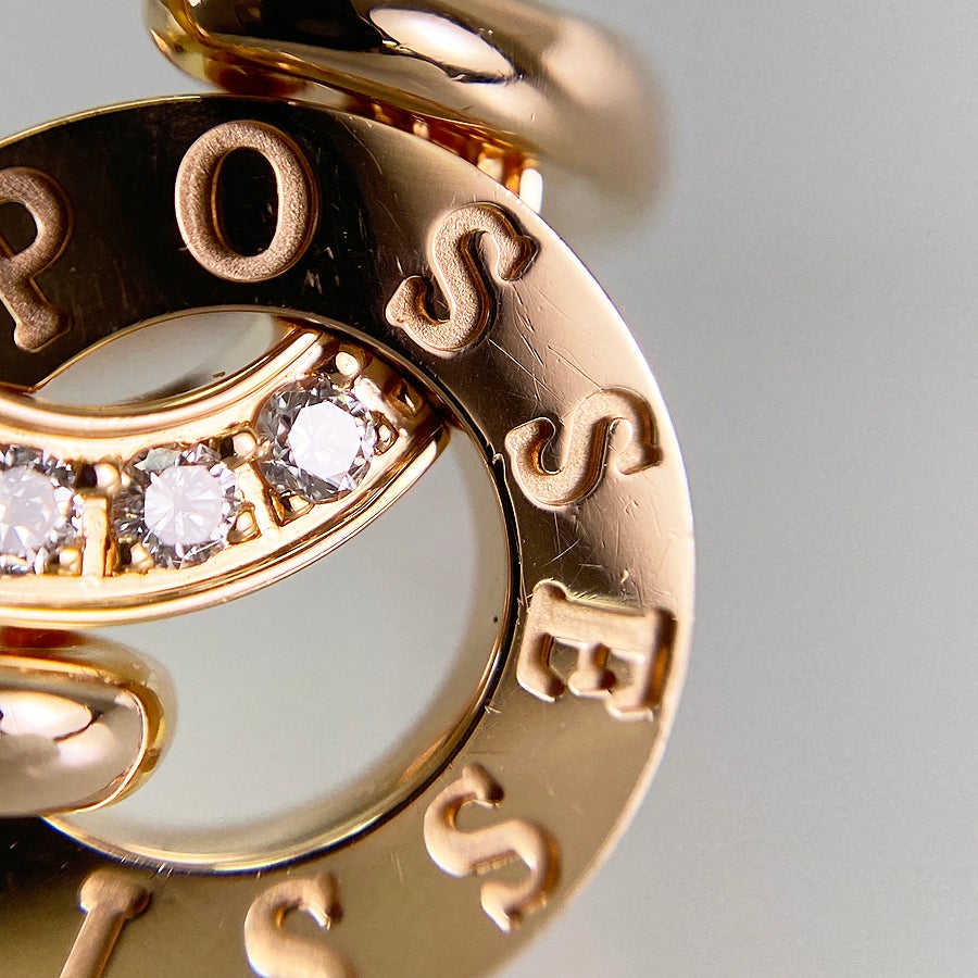 ピアジェ リング