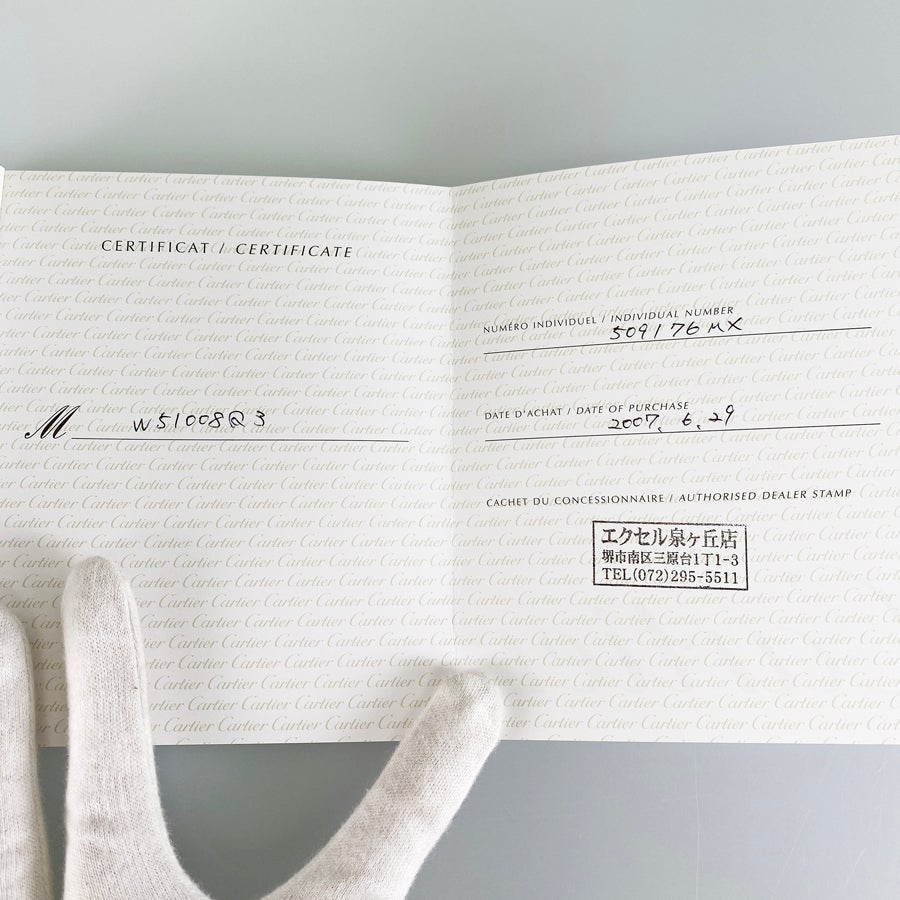 カルティエ W51008Q3 レディース 腕時計