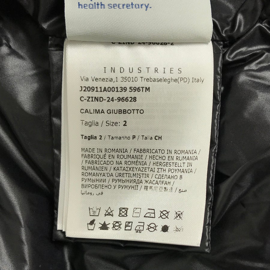 モンクレール メンズ ダウンジャケット