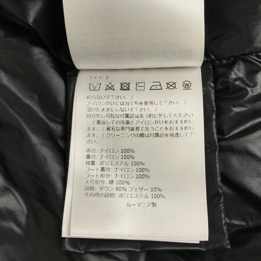 モンクレール メンズ ダウンジャケット