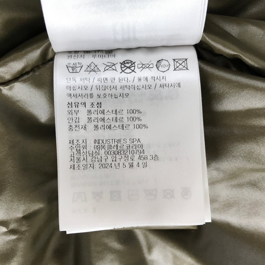 モンクレール メンズ ダウンジャケット