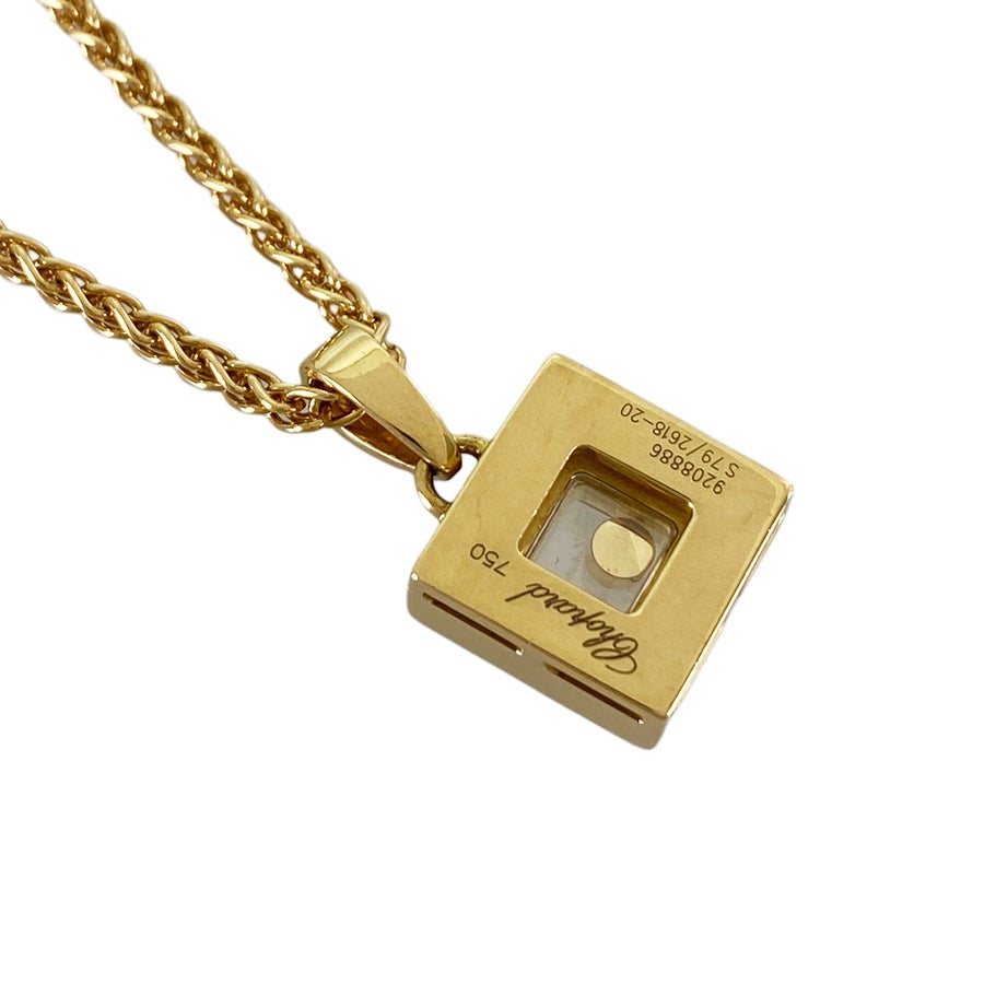 ショパール ネックレス