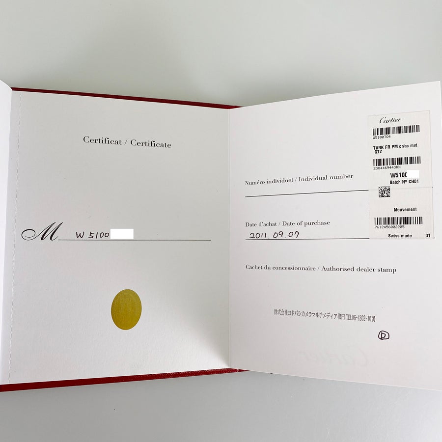 カルティエ 2384 レディース 腕時計