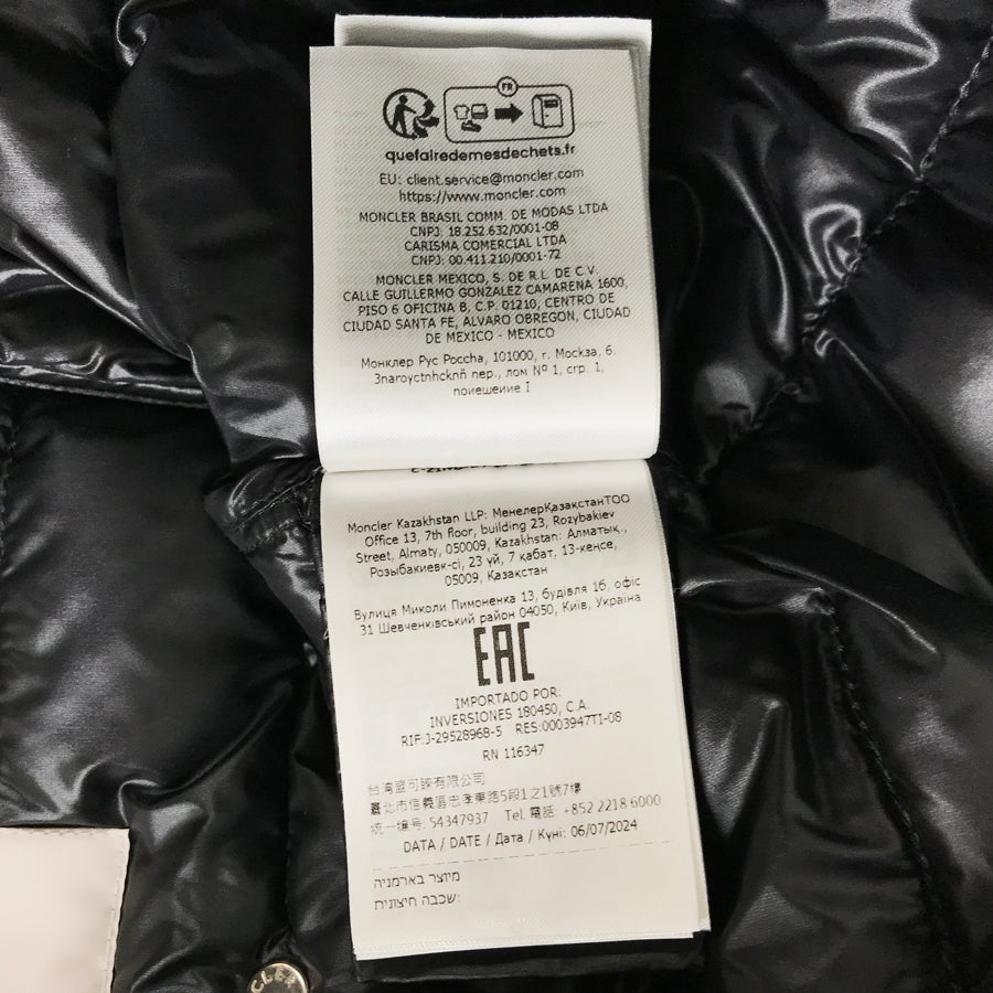 モンクレール ユニセックス ダウンジャケット